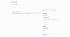 Desktop Screenshot of 2db.us